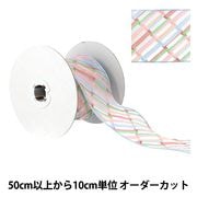 数量5から】 リボン 『オーロラリボン 5番色 K231T-TPY5』 服飾,リボン