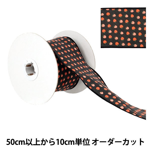 数量5から】 リボン 『ストロベリープリントリボン 2026 約70mm幅 3番