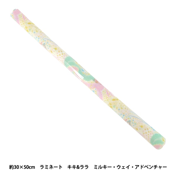 生地 『リバティ・ファブリックス ラミネートカットクロス 約30×50cm