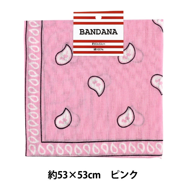生活雑貨 『コットンバンダナ ピンク BDN25-PI』 生活雑貨,ハンカチ