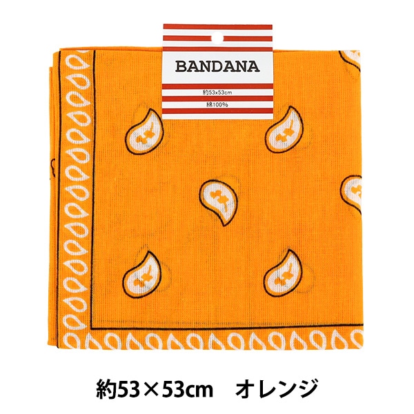 生活雑貨 『コットンバンダナ オレンジ BDN25-OR』 生活雑貨,ハンカチ