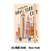 5冊まとめ売りSALE☆ 組み合わせ自由！！シャカシャカノート 文具 『アートデザインノート A6 time pink Aka-20066』 画材・文具