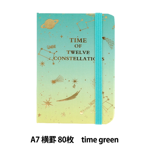 文具 『アートデザインノート A7 time green Aka-20066』 画材・文具