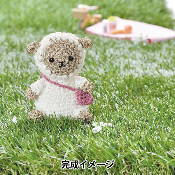 編み物キット 『ミニョンでつくるひつじのし～ぷん MG-10』 Panami