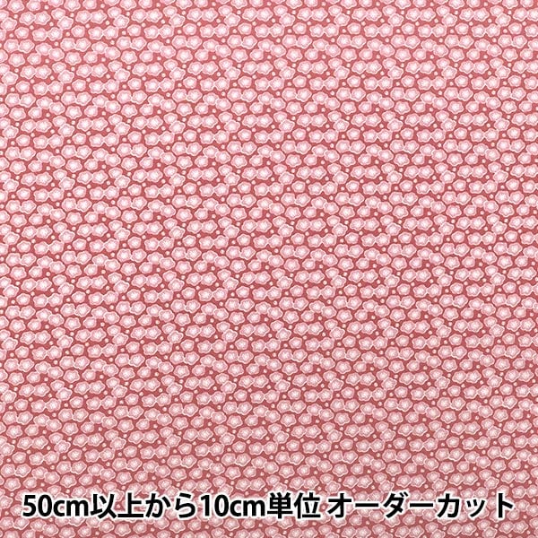 数量5から】 生地 『広巾 シーチング KOMON 梅 ピンク YZCP-006-PK