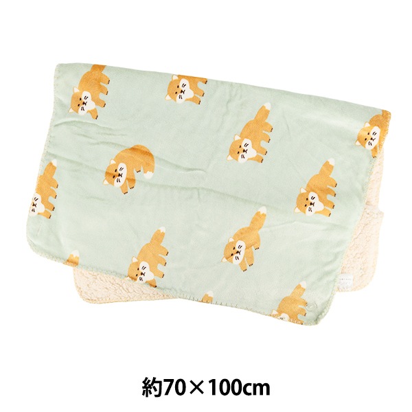防寒具『Swannel スワンネル3wayひざ掛け スナギツネ 約70cm×100cm MT
