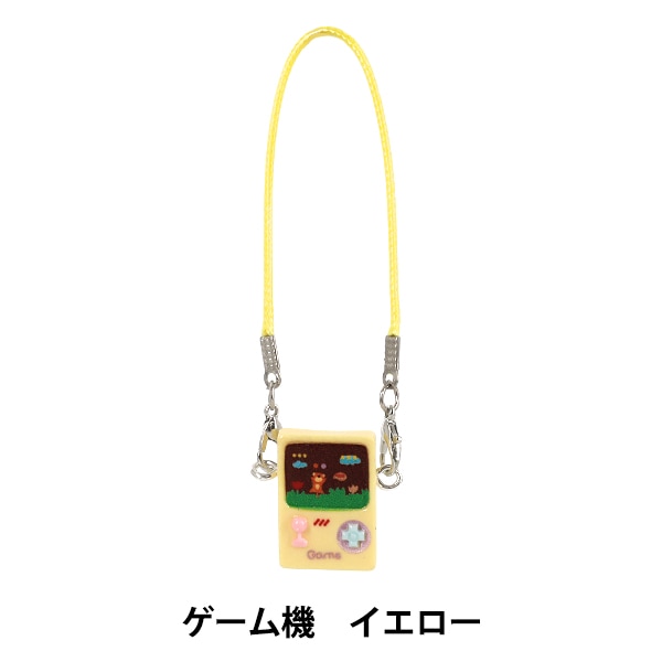 ぬいぐるみ衣装 『推しスタイルコレクション ゲーム機 イエロー M/L