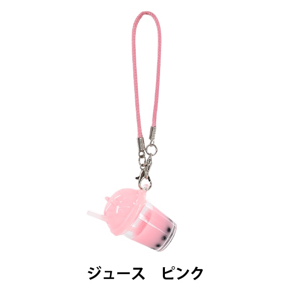 ぬいぐるみ衣装 『推しスタイルコレクション ジュース ピンク M/L
