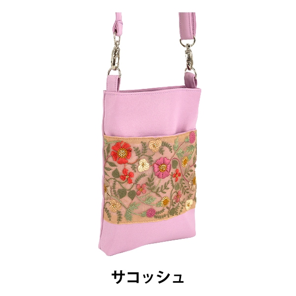 バッグ 『インド刺繍サコッシュ 約横13.5×縦20×マチ2.5cm ISA-15