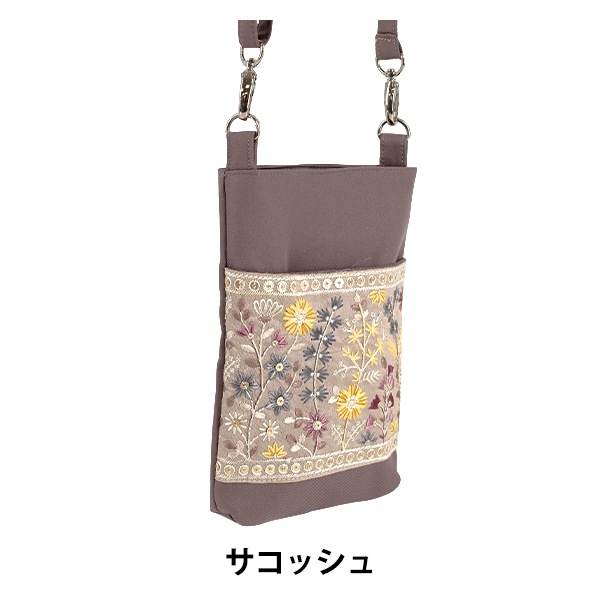バッグ 『インド刺繍サコッシュ 約横13.5×縦20×マチ2.5cm ISA-19