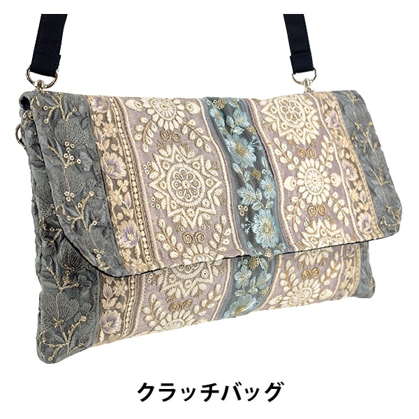 インド刺繍バック バッグ 『インド刺繍クラッチバッグ 約横30×縦18cm ICB-06』 生活雑貨