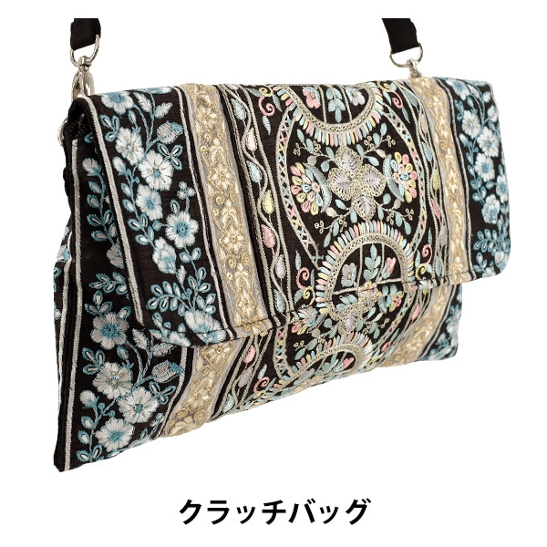 インド　キルト　クラッチバッグ バッグ 『インド刺繍クラッチバッグ 約横30×縦18cm ICB-07』 生活雑貨