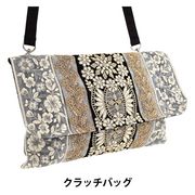 バッグ 『インド刺繍クラッチバッグ 約横30×縦18cm ICB-04』 生活雑貨