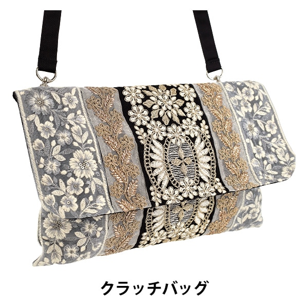 バッグ 『インド刺繍クラッチバッグ 約横30×縦18cm ICB-08』 生活雑貨
