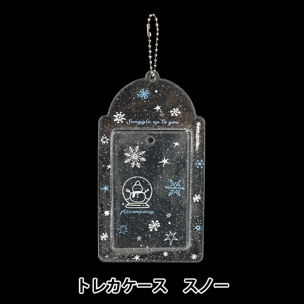 生活雑貨 『トレカケース スノー YTC2502-47』 生活雑貨,生活雑貨