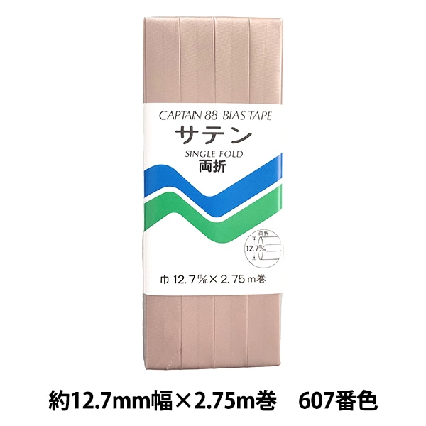 �Х������ơ��� �إ��ƥ� 607�ֿ� CP13-607�� CAPTAIN88 ����ץƥ�