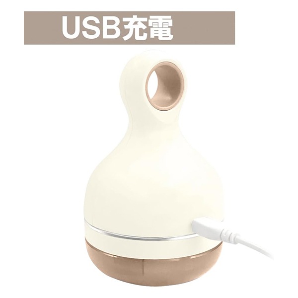 手芸道具 『充電式毛玉とり器 リントクリーナー ブラウン TD-35