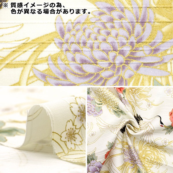 数量5から】 生地 『サテンスラブ 色彩文様 鶴 ブラック AP42901-2D