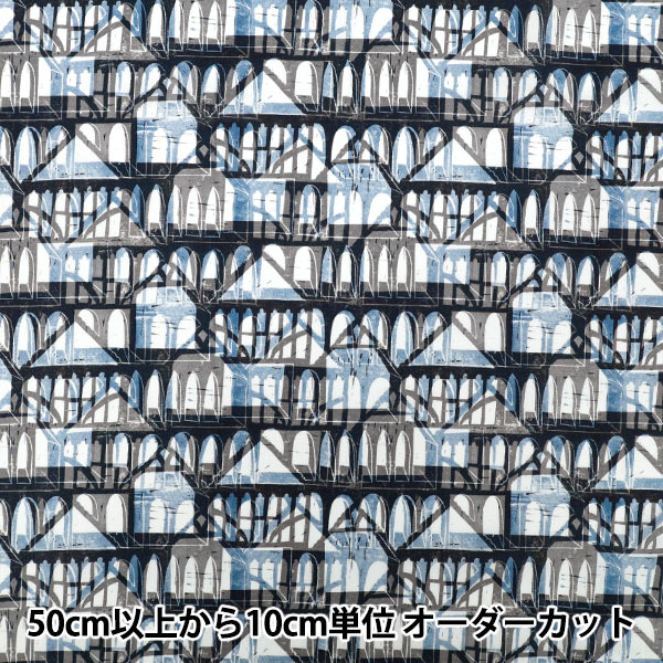 数量5から】 生地 『リバティ・ファブリックス タナローン アシュレイ