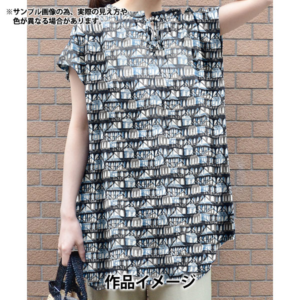 アルティーリ千葉　ブランドンアシュリー　レプリカ アルティーリ千葉 ブランドンアシュリー レプリカ ALTIRI CHIBA