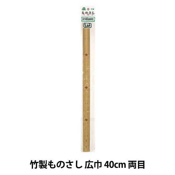 竹筬　通巾1尺1寸　鯨寸間46羽　新古品　送料無料 fit=scale-down,w=1200