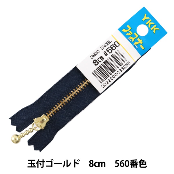 尺八 ケース付き Amazon.co.jp: 【TAKA/タカ産業】8コマパーツケース マグネット