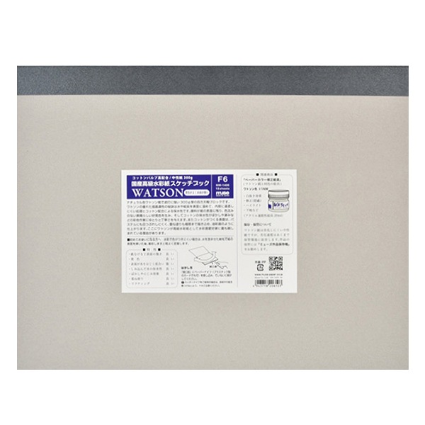 WAKOS 14本セット 真野鶴 利き酒セット |洋酒・日本酒 | WAKO公式オンラインブティック