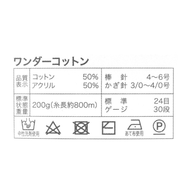 �ղ��ӻ� �إ��������åȥ� ��٥����� �������ԥ� 24�ֿ��� �ڥ楶�����꾦�ʡ�