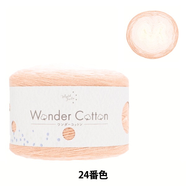 �ղ��ӻ� �إ��������åȥ� ��٥����� �������ԥ� 24�ֿ��� �ڥ楶�����꾦�ʡ�