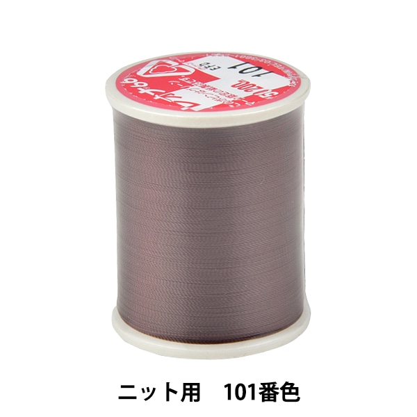 13　斑50こ ミシン糸 『レオナ #50 200m 107番色』 カナガワ 雑貨,糸,ミシン糸