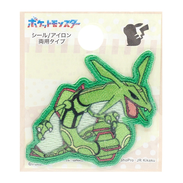 ワッペン 『ポケットモンスター レックウザ シールワッペン POS043
