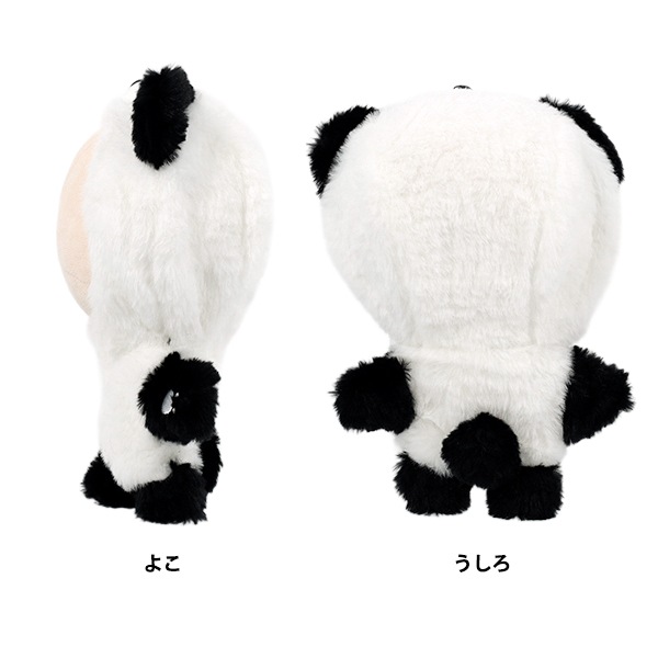 ぬいぐるみ衣装 『mpa 着ぐるみ パンダ Mサイズ MPA-89F-M』 手芸