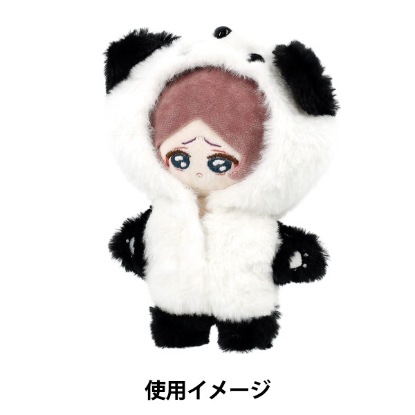 ぬいぐるみ衣装 『mpa 着ぐるみ パンダ Mサイズ MPA-89F-M』 手芸