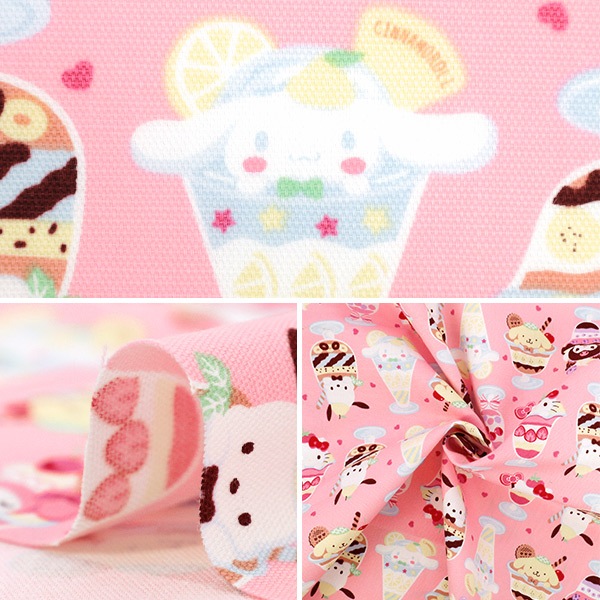 レトロサンリオウサハナオックス生地２ｍ レトロ☆サンリオ☆ウサハナ☆オックス生地☆２ｍ - メルカリ