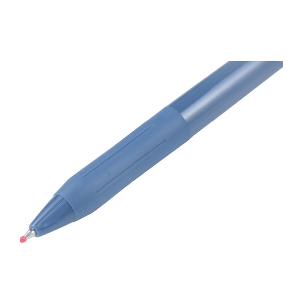 ボールペン 『サラサクリップ 0.5mm ビンテージカラー ブルー
