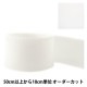 �ڿ���5����� ���ϥơ��� �إۡ����إ��ơ��� �� 70mm��