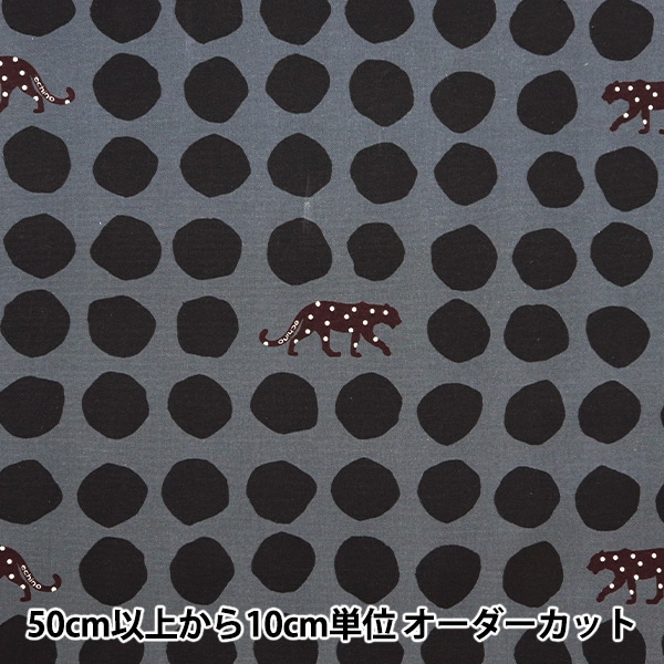 1_000000162000.jpg?1733901857