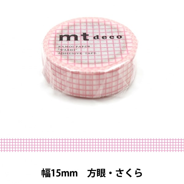 テープ・マスキングテープ MiyA14 08c33a3534b48f35280b0fe2bfde85