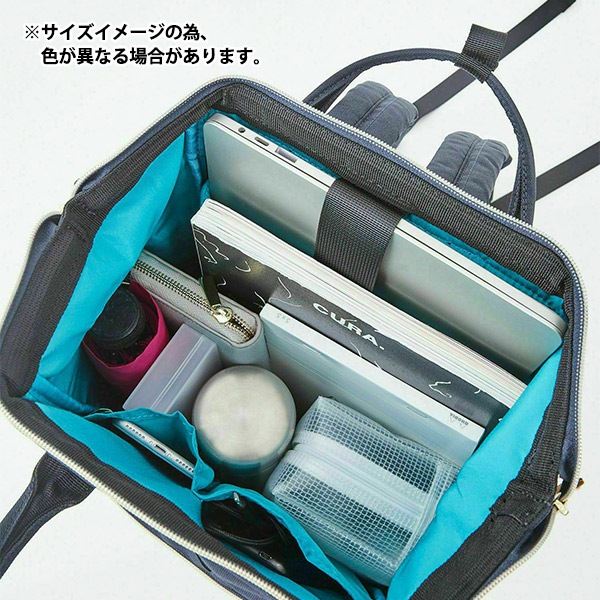 バッグ 『アネロ リプリーブ クロスボトル 口金リュックS ネイビー