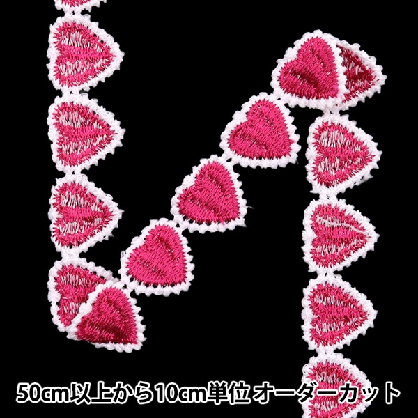 1_000000162300.jpg?1735093509