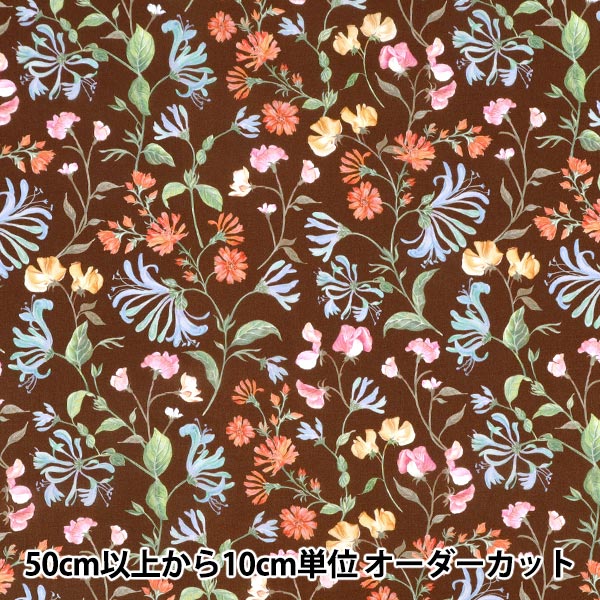 数量5から】 生地 『リバティ・ファブリックス タナローン アサカ