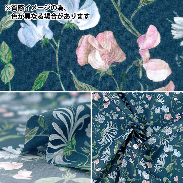 �ڿ���5����� ���� �إ�Хƥ����ե��֥�å��� ���ʥ����� ���������ɥ꡼�� 363J7590525DU�� Liberty Japan ��Хƥ�����ѥ�