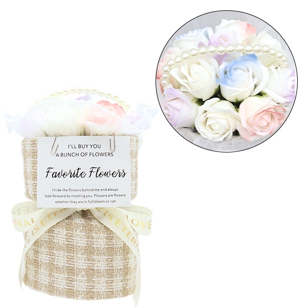 松村工芸 フラワースタンド ベース No.9 170-1413-0 松村工芸 フラワースタンド ベース No.9 170-1413-0