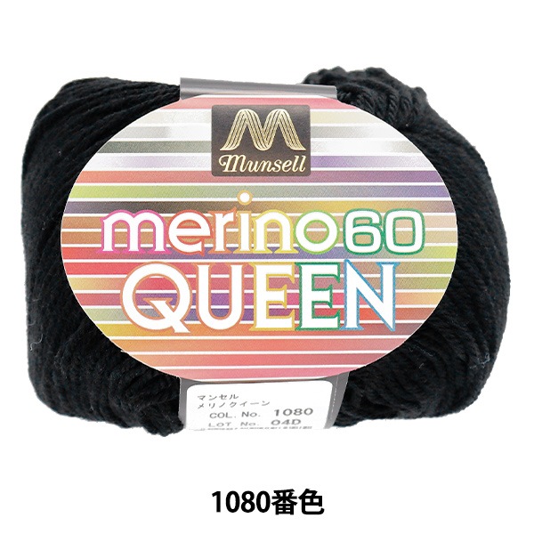 ӻ إޥ󥻥Υ  1080ֿ mansell ޥ󥻥 ڥ楶䥪ꥸʥ