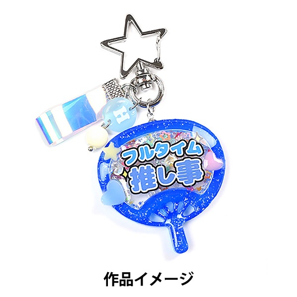 うりんこ【新品未使用】OLLEBOREBLA♥️あったか素材リバーシブル ヌーベル ヴォーグ リラックス Noubel Voug Relax リボン