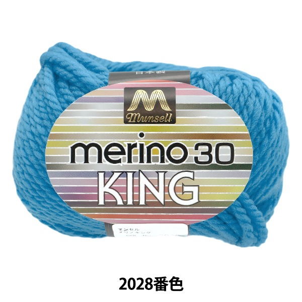 �ӻ� �إޥ󥻥���Υ��� ���� 2028�ֿ��� munsell �ޥ󥻥� �ڥ楶��䥪�ꥸ�ʥ��