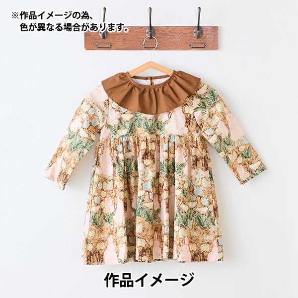 セミアコ　抜け殻　ジャンク セミアコ 抜け殻 ジャンク セミアコ 抜け殻 ジャンク Yahoo