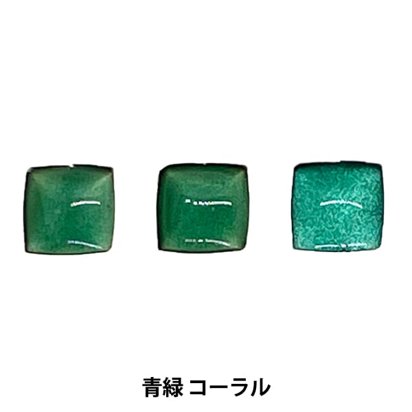 陶芸・釉薬 『青緑 コーラル S365 30g』 工芸,ステンドグラス・七宝