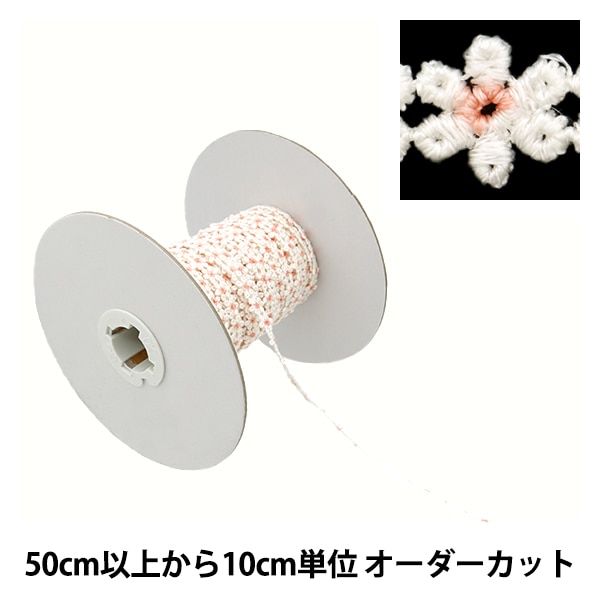 リボン ① 数量5から】 リボン 『フローラルリボン 2024 7番色 K231T-LACEP6