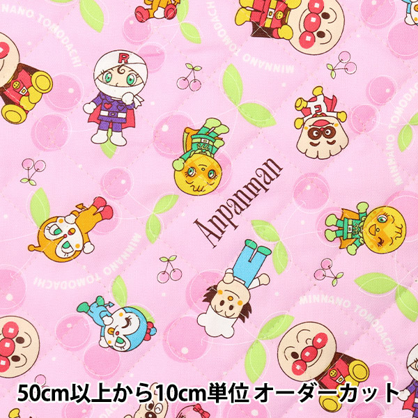 アンパンマン ANPANMAN KIDS COLLECTION アンパンマン AP C167 子供靴 キッズ